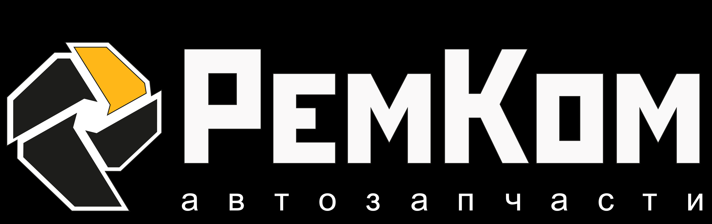 «РемКом» - оптовый продавец автозапчастей для отечественных автомобилей ВАЗ в Тольятти